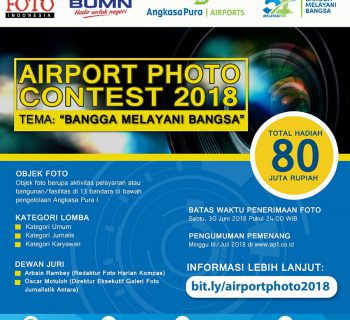 Airport Photo Contest 2018