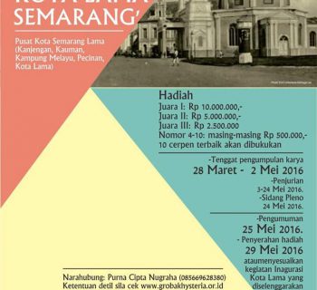 Lomba Cerpen Kisah-Kisah Kota Lama Semarang